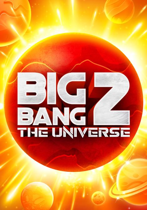 Big Bang 2 | Promotion pack | Online slot
