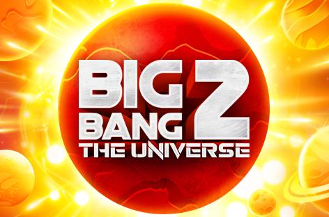 Big Bang 2 | Promotion pack | Online slot