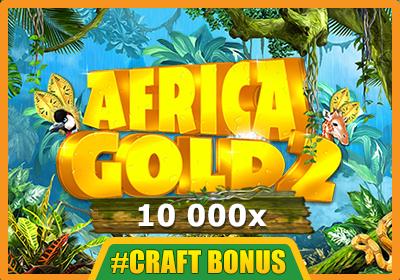 Africa Gold 2 | Промо-материалы | Игровой автомат онлайн