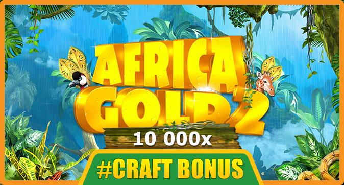 Africa Gold 2 | Промо-материалы | Игровой автомат онлайн