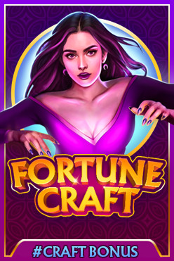 Fortune Craft  - промо-материалы