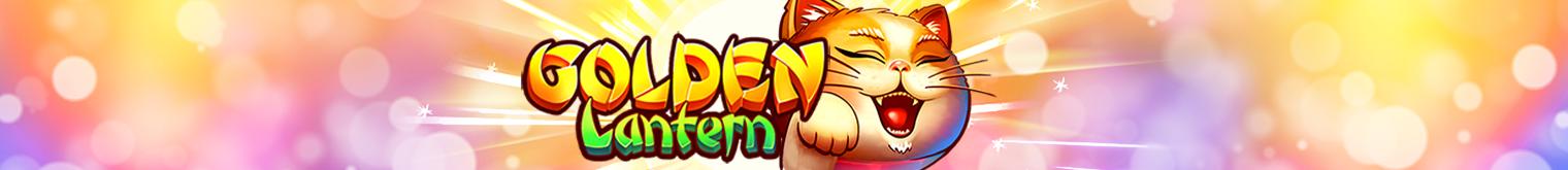 Golden Lantern | Promotion pack | Online slot