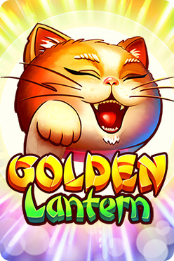 Golden Lantern - promo pack
