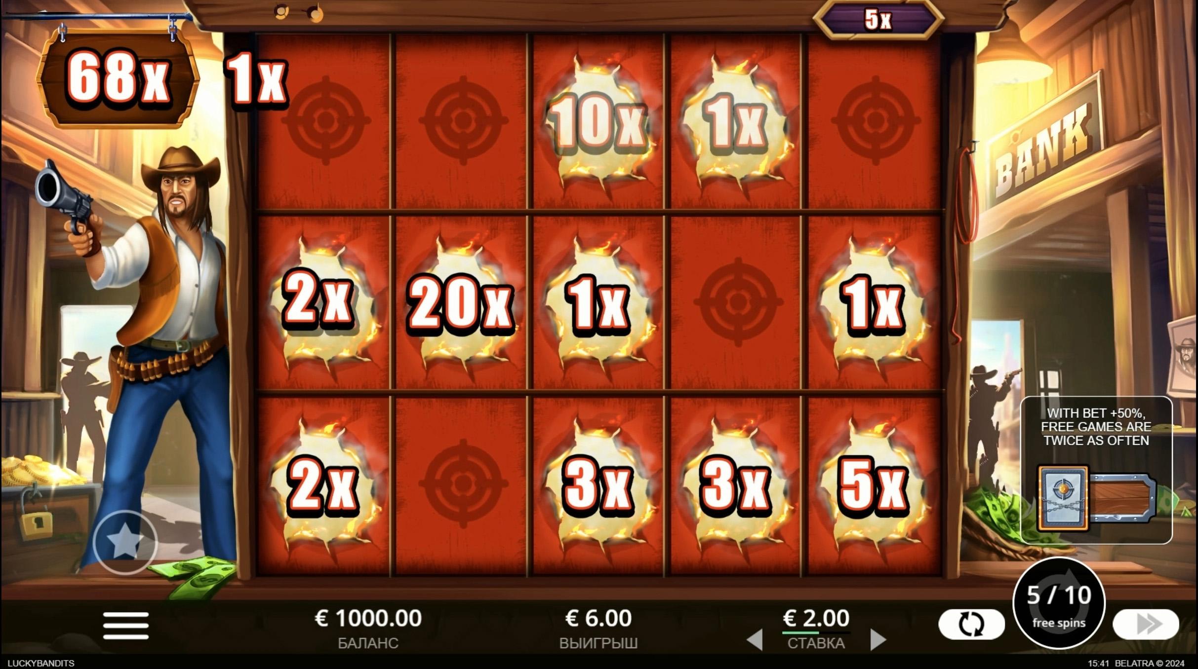 Lucky Bandits | Promotion pack | Online slot