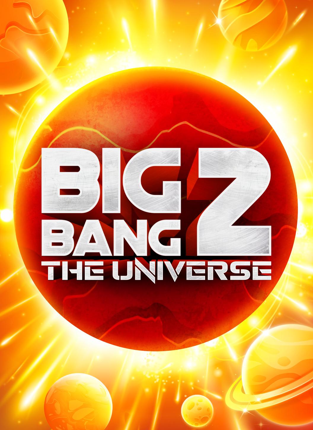 Big Bang 2 | Promotion pack | Online slot