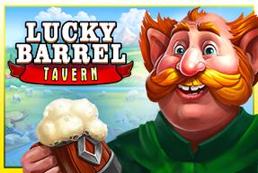 Lucky Barrel Tavern | Промо-материалы | Игровой автомат онлайн