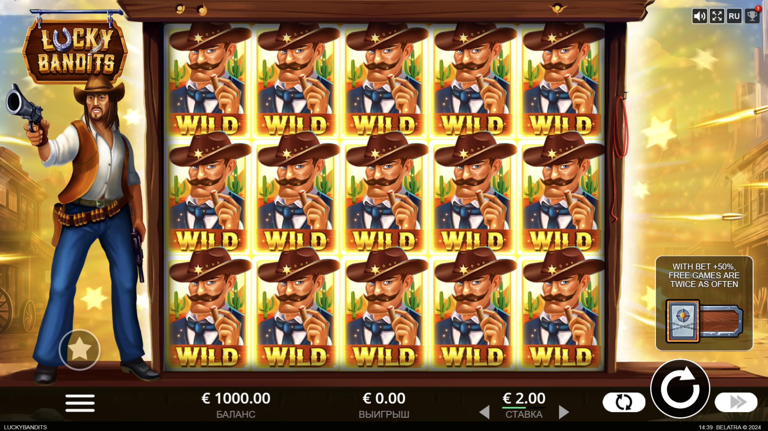 Lucky Bandits | Promotion pack | Online slot