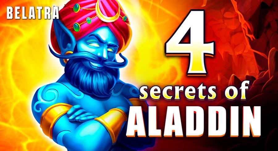4 Secrets of Aladdin | Promotion pack | Online slot