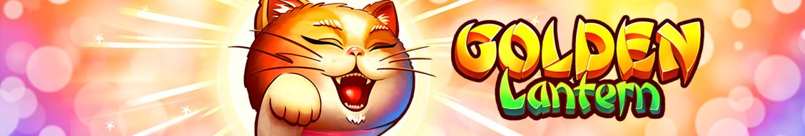Golden Lantern | Promotion pack | Online slot
