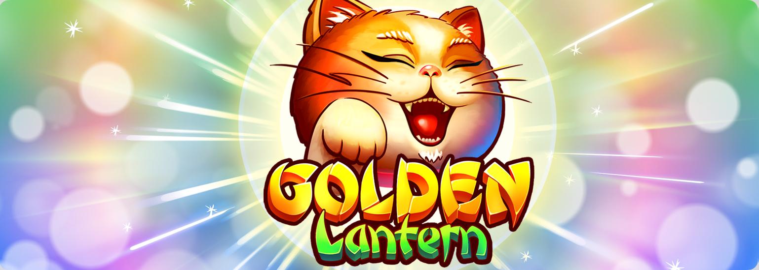 Golden Lantern | Promotion pack | Online slot