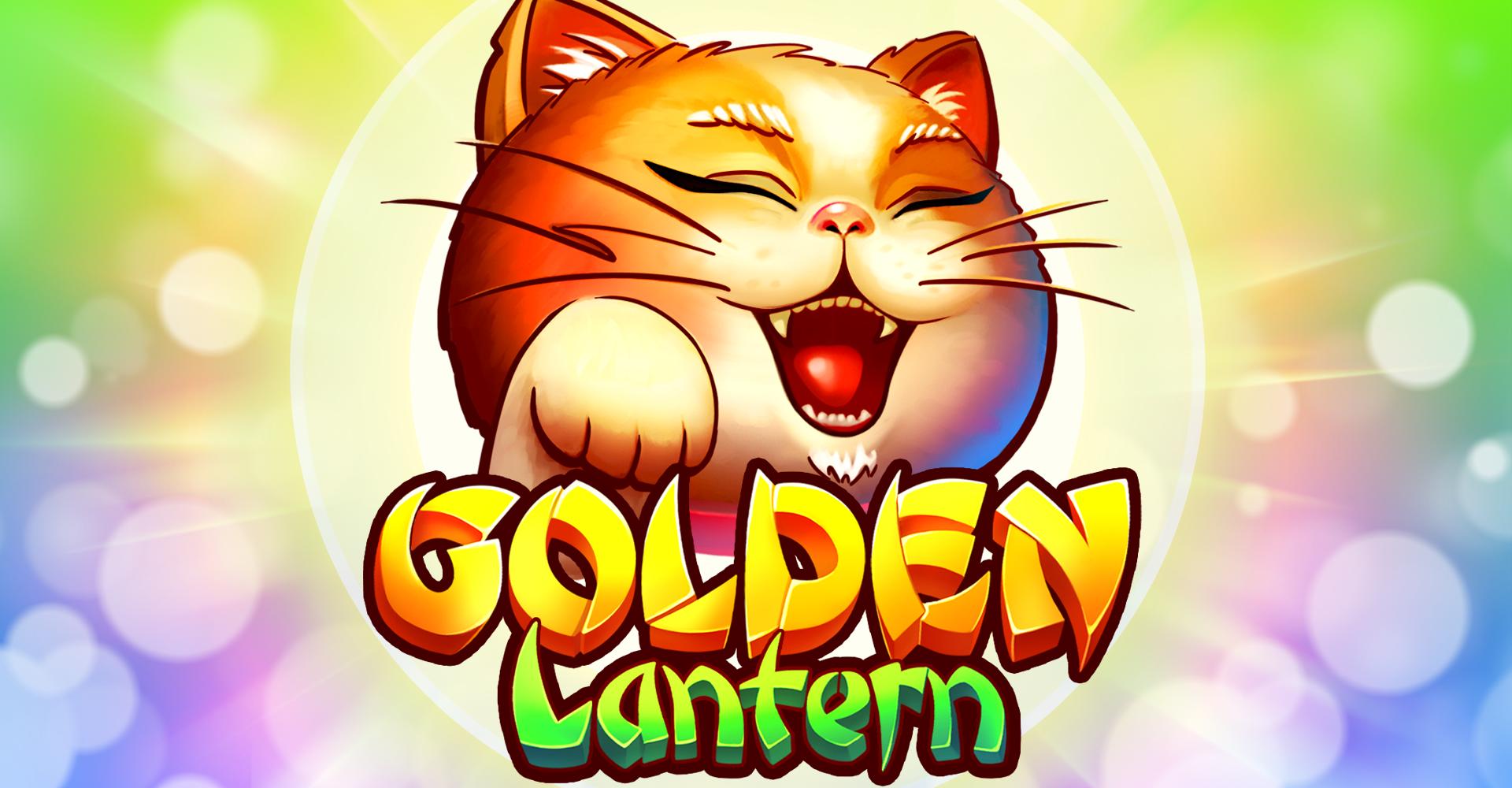 Golden Lantern | Promotion pack | Online slot