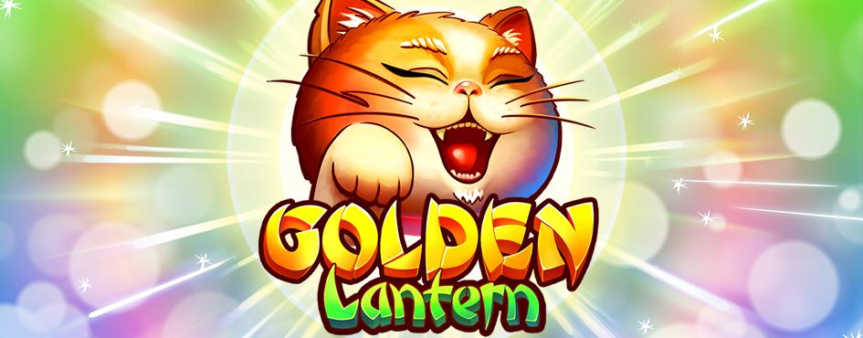 Golden Lantern | Promotion pack | Online slot