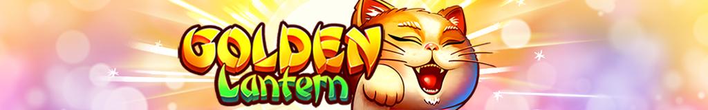 Golden Lantern | Promotion pack | Online slot