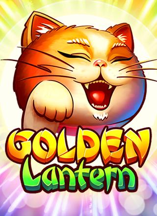 Golden Lantern | Promotion pack | Online slot