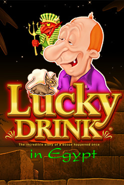 Lucky Drink in Egypt