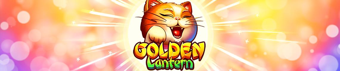 Golden Lantern | Промо-материалы | Игровой автомат онлайн