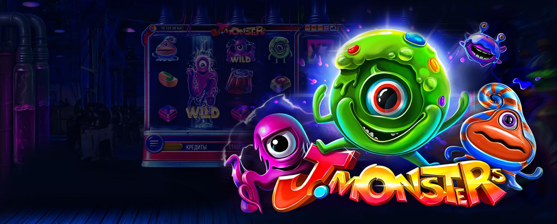J.Monsters | Промо-материалы | Игровой автомат онлайн